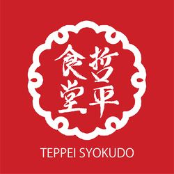 Caterer: Teppei Syokudo